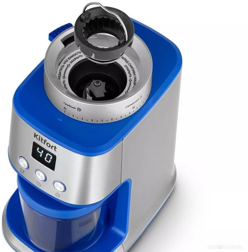 Кофемолка Kitfort KT-7266 Кофемолка Kitfort KT-7266