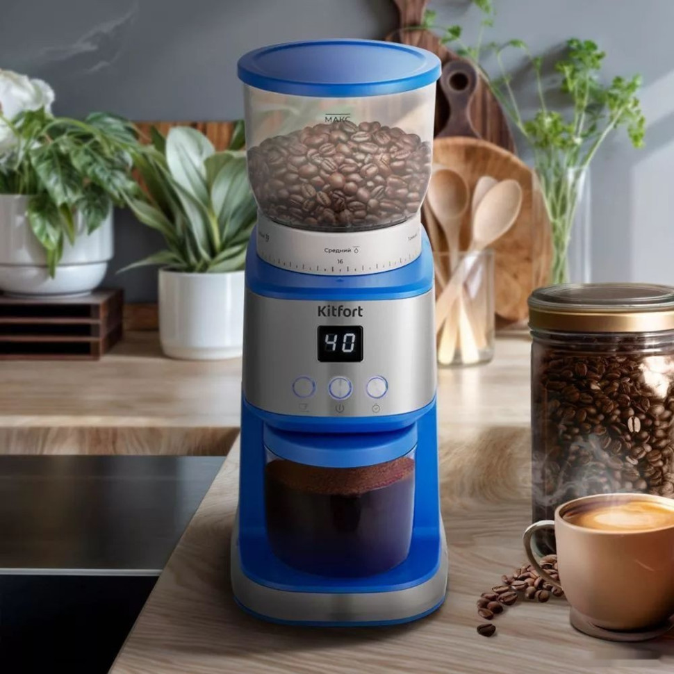 Кофемолка Kitfort KT-7266 Кофемолка Kitfort KT-7266