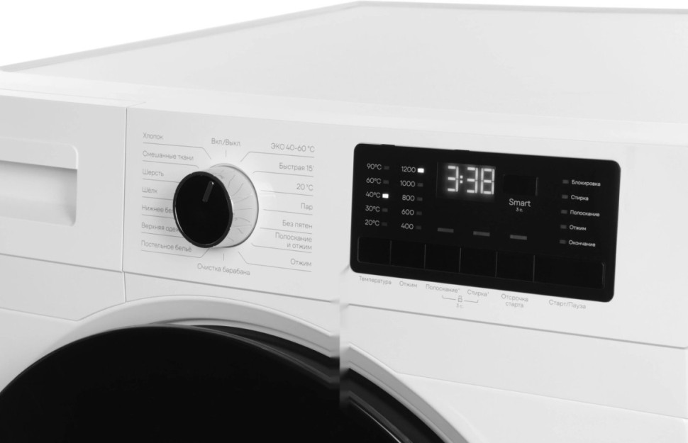 Стиральная машина Vitek VT-WME8201