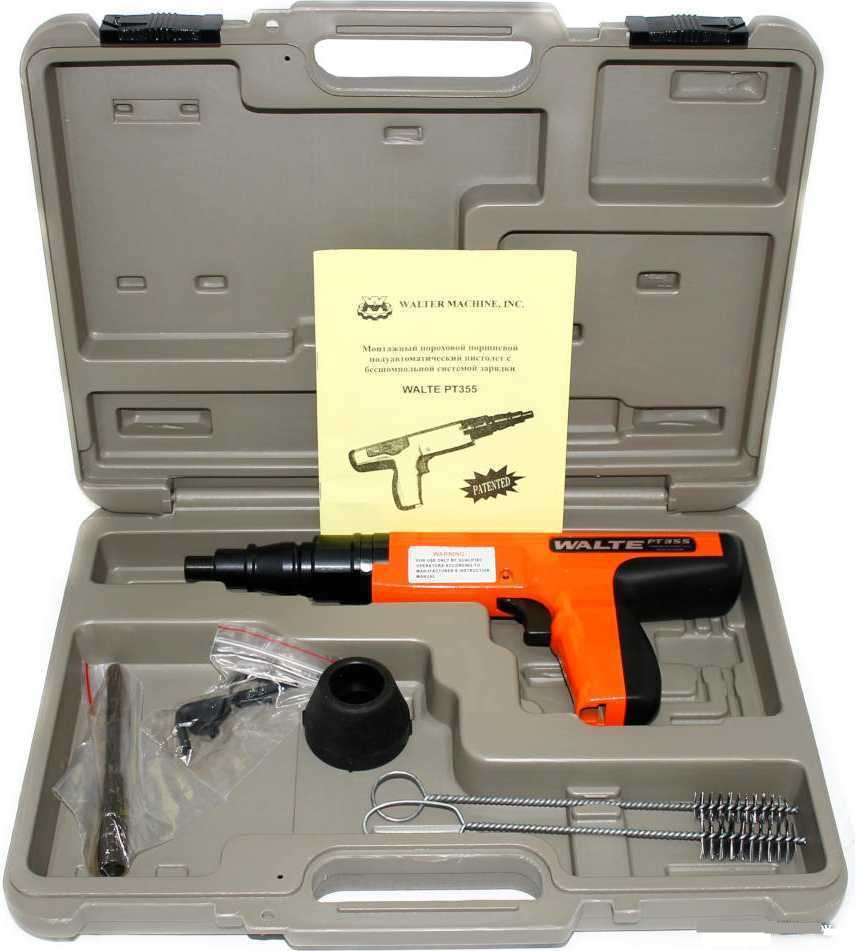 Пистолет монтажный пороховой Walte PT-355 Пистолет монтажный пороховой Walte PT-355