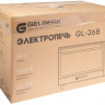 Мини-печь Gelberk GL-26B