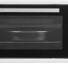 Мини-печь Ardo MO4552W2