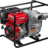 Мотопомпа ЗУБР Мастер МПГ-1800-100 Мотопомпа ЗУБР Мастер МПГ-1800-100
