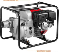 Мотопомпа ЗУБР Мастер МПГ-1800-100
