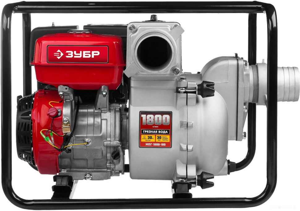 Мотопомпа ЗУБР Мастер МПГ-1800-100 Мотопомпа ЗУБР Мастер МПГ-1800-100