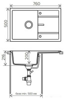 Кухонная мойка Tolero R-112 (серый)