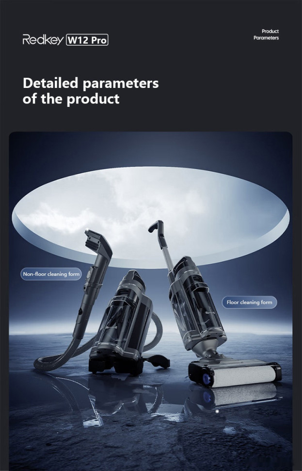 Вертикальный пылесос с влажной уборкой Redkey Cordless Wet Dry Vacuum Cleaner W12 Pro (серый) Вертикальный пылесос с влажной уборкой Redkey Cordless Wet Dry Vacuum Cleaner W12 Pro (серый)