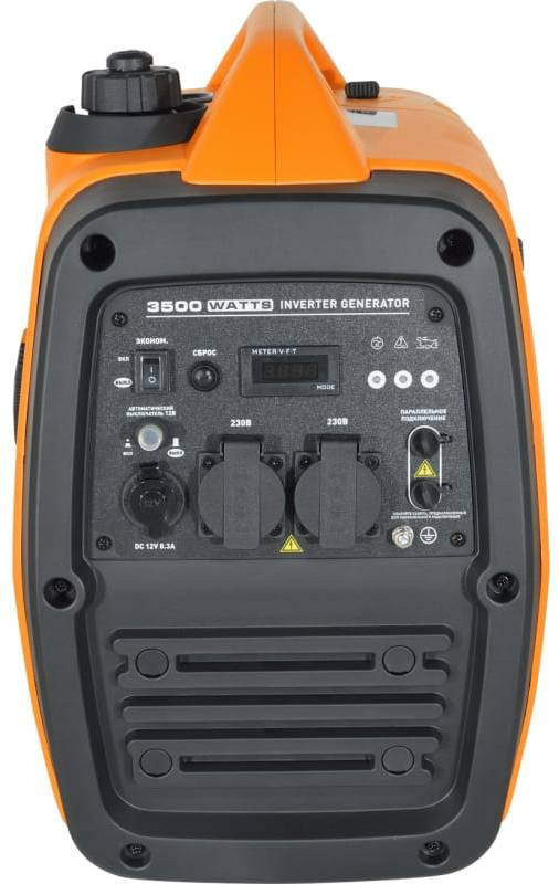 Генератор CARVER PPG -4100IS Генератор CARVER PPG -4100IS