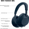 Наушники Sony WH-1000XM6 (темно-синий)