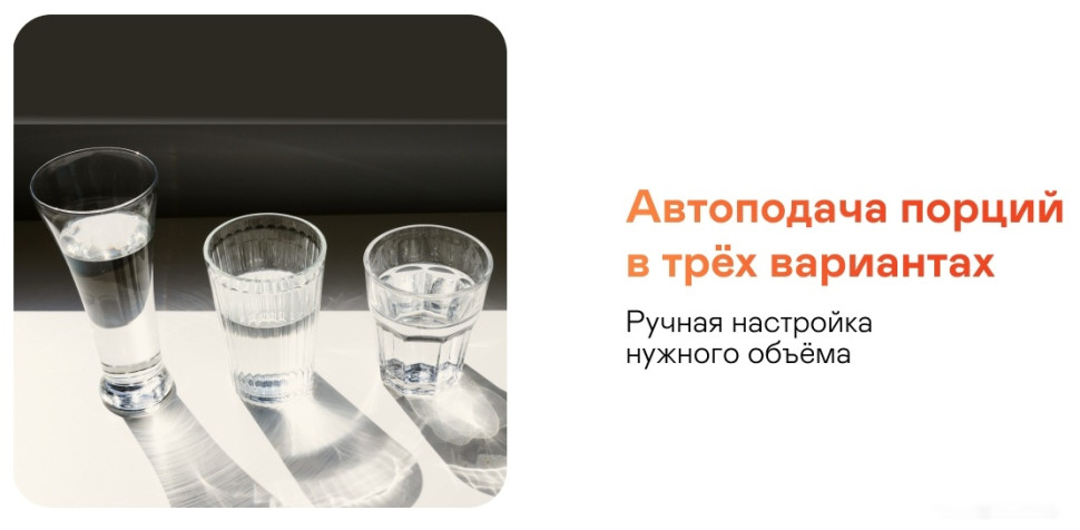 Электрический чайник Garlyn FT-40