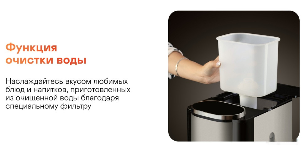 Электрический чайник Garlyn FT-40