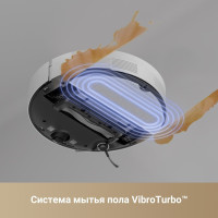 Робот-пылесос Trouver S10 (международная версия, белый)