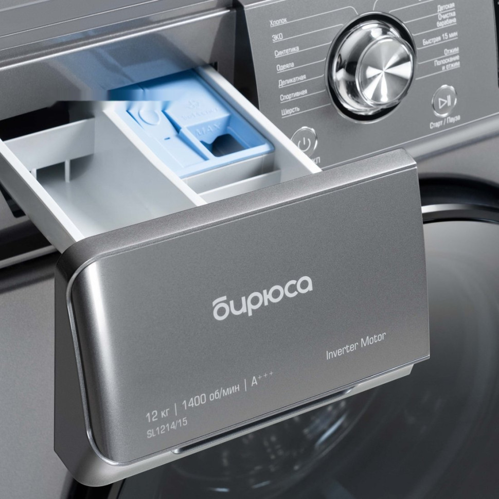 Стиральная машина Бирюса WM-SL1214/15 M Стиральная машина Бирюса WM-SL1214/15 M