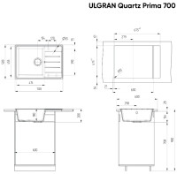 Кухонная мойка Ulgran Quartz Prima 700-08 (космос)