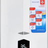 Водонагреватель Thermex Emerald E 22 MD Водонагреватель Thermex Emerald E 22 MD