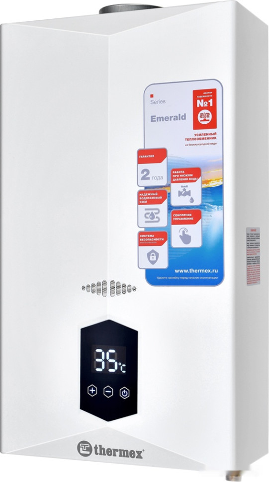 Водонагреватель Thermex Emerald E 22 MD Водонагреватель Thermex Emerald E 22 MD