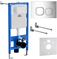 Система инсталляции Roxen StounFix Slim 830081