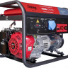 Генератор FUBAG WHS 210 DC