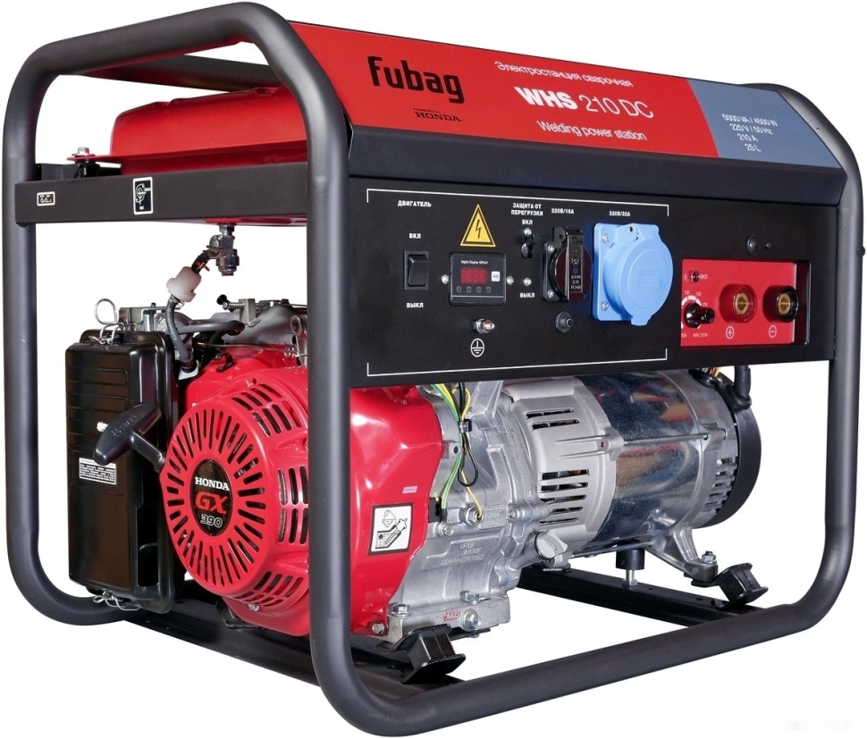 Генератор FUBAG WHS 210 DC