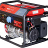 Генератор FUBAG WHS 210 DC