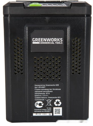 Аккумулятор для инструмента Greenworks G82B2 (82В/2.5 Ah)