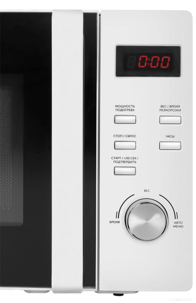 Микроволновая печь RED Solution RM-2002D