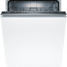 Посудомоечная машина Bosch SMV 25AX00 Посудомоечная машина Bosch SMV 25AX00