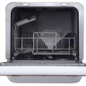 Посудомоечная машина Midea MCFD42900 G MINI Посудомоечная машина Midea MCFD42900 G MINI
