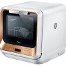 Посудомоечная машина Midea MCFD42900 G MINI Посудомоечная машина Midea MCFD42900 G MINI
