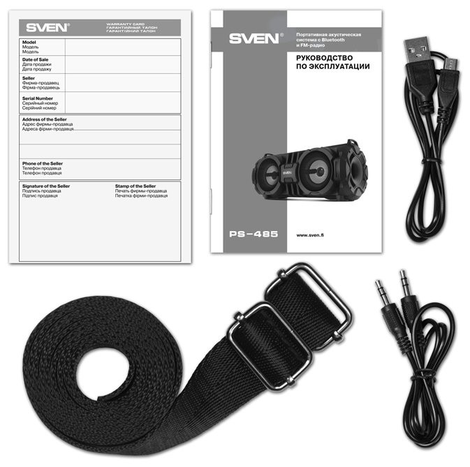 Портативная акустика Sven PS-485