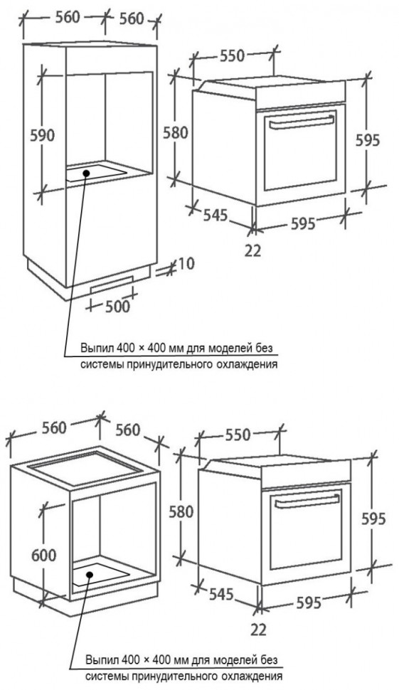Духовой шкаф Candy FCP 502 X/E1 Духовой шкаф Candy FCP 502 X/E1
