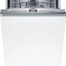 Посудомоечная машина Bosch Serie 4 SPV4EMX24E Посудомоечная машина Bosch Serie 4 SPV4EMX24E