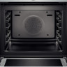 Духовой шкаф Bosch HMG636BS1