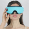 Массажер Gezatone iSee 381