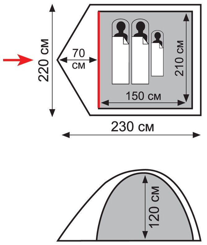 Палатка Totem Tepee 2 V2 Палатка Totem Tepee 2 V2