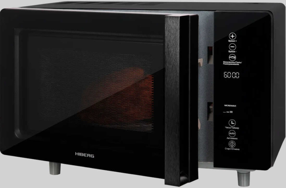 Микроволновая печь HIBERG VM-4588 B Микроволновая печь HIBERG VM-4588 B