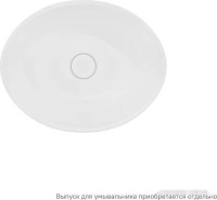 Умывальник IDDIS Cloud CLOWS06i27