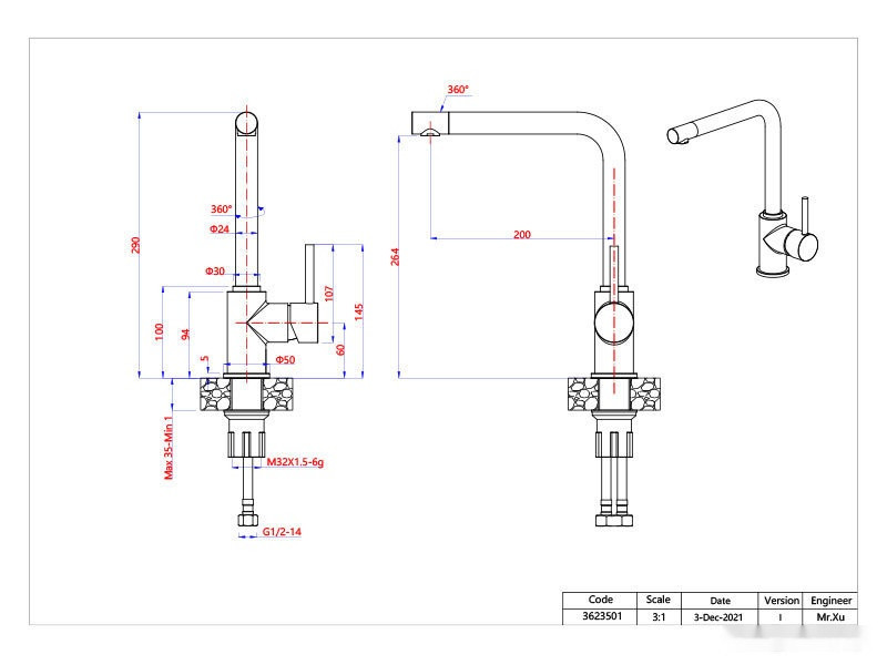 Смеситель GranFest Мрамор 3651 (бежевый) Смеситель GranFest Мрамор 3651 (бежевый)