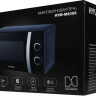 Микроволновая печь Hyundai HYM-M2055