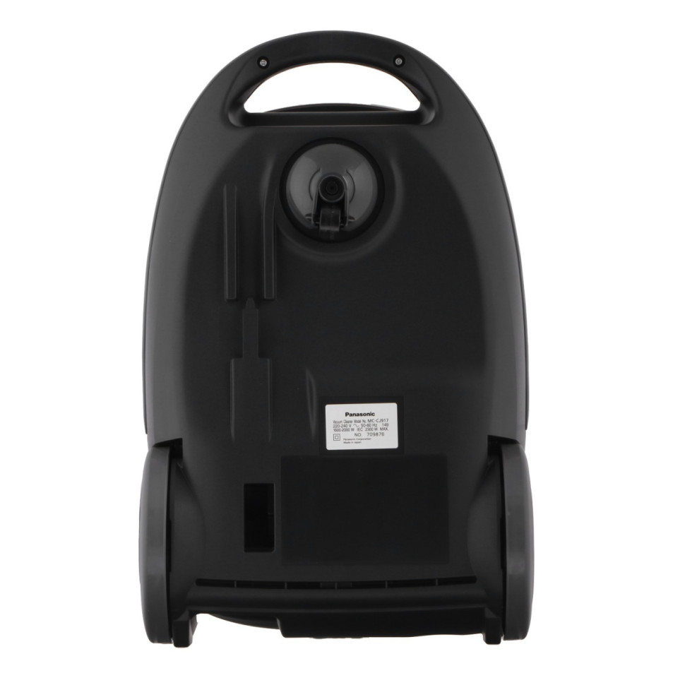 Пылесос Panasonic MC-CJ917W