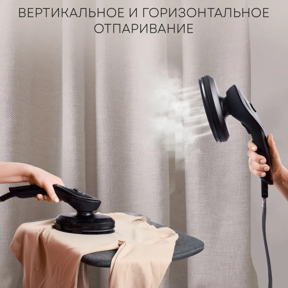 Отпариватель PLANTA PLS-H04 Отпариватель PLANTA PLS-H04