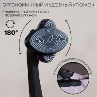 Отпариватель PLANTA PLS-H04