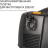 Промышленный пылесос BORT BAX-1530M-Smart Clean