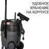 Промышленный пылесос BORT BAX-1530M-Smart Clean