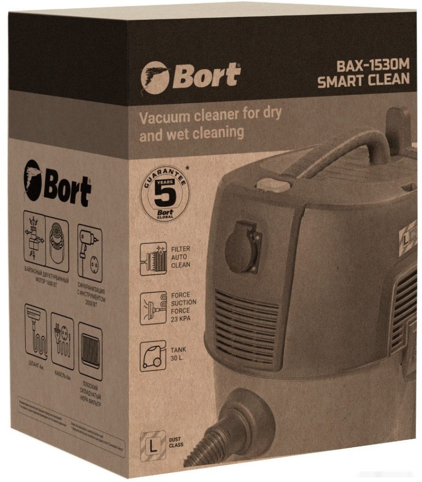 Промышленный пылесос BORT BAX-1530M-Smart Clean