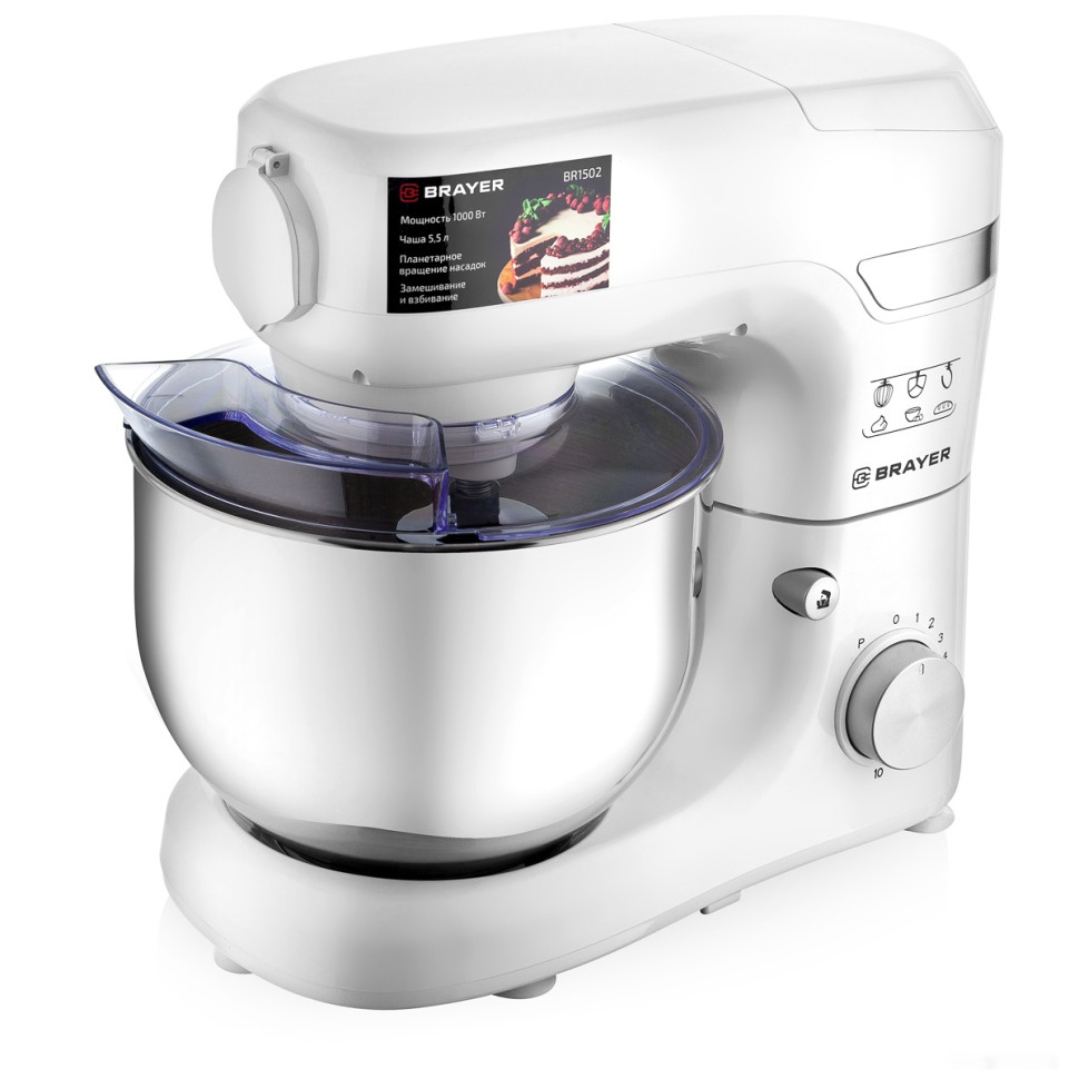 Кухонный комбайн Brayer BR1502 Кухонный комбайн Brayer BR1502