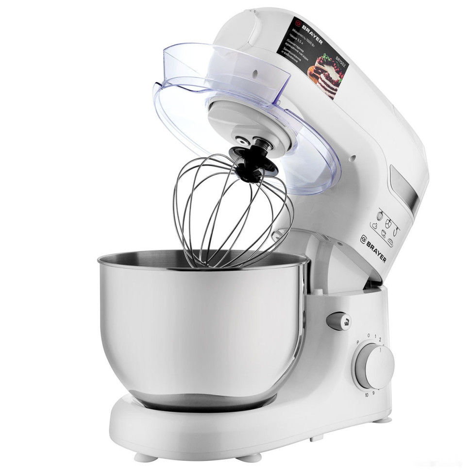 Кухонный комбайн Brayer BR1502 Кухонный комбайн Brayer BR1502