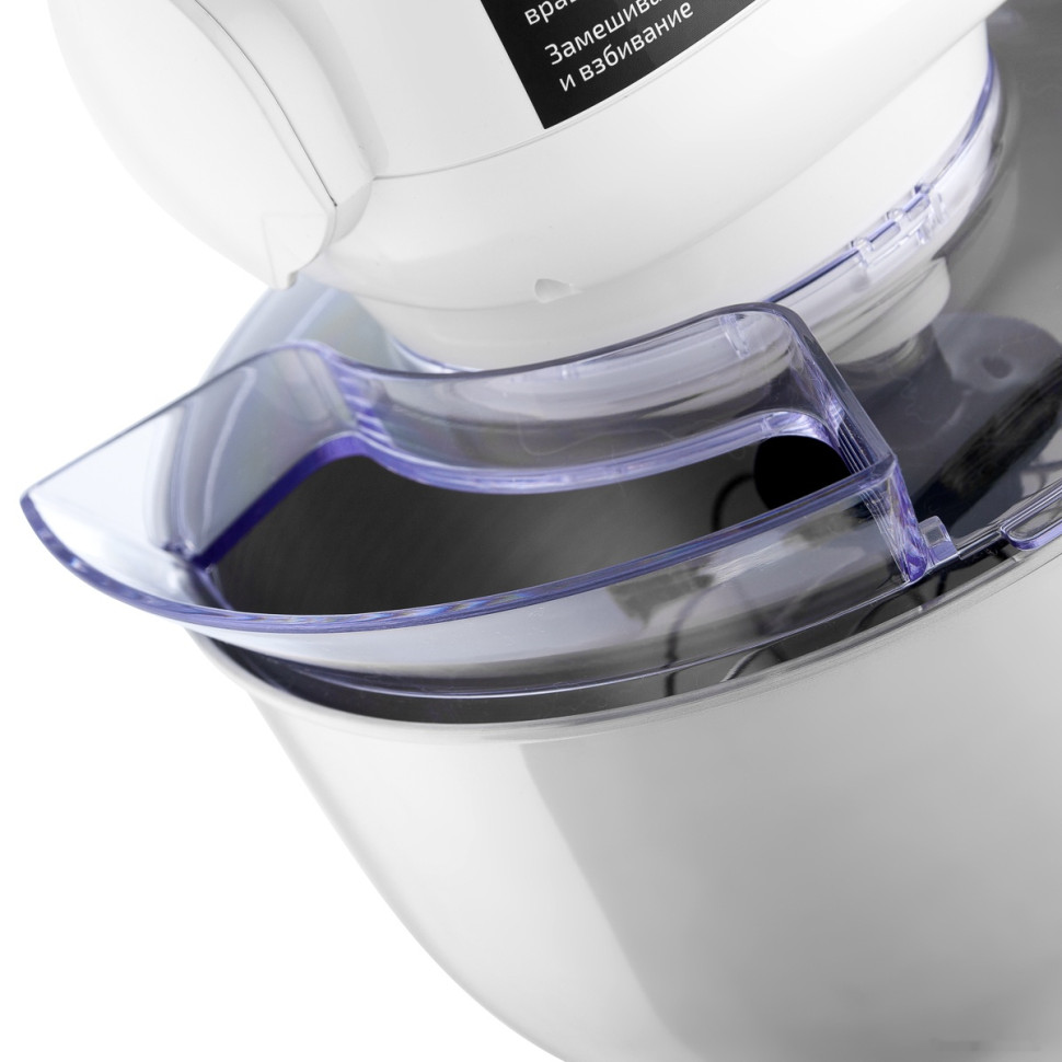 Кухонный комбайн Brayer BR1502 Кухонный комбайн Brayer BR1502