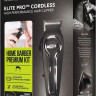 Машинка для стрижки волос Wahl 20606-0460 Elite Pro Cordless