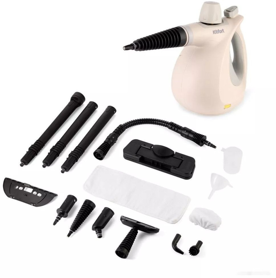 Пароочиститель Kitfort KT-9177